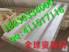 水泥护栏模具 企业信息图1