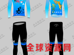 春夏秋冬季骑行服长袖套装男女山地自行车骑行服长裤单车装备定制图3