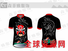 春夏季长短袖骑行服定制儿童骑行服轮滑服长短袖定做俱乐部定制图3