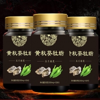 天津实力研发生产企业秋葵牡蛎压片糖果加工ODM/OEM