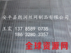 洗煤条缝筛图1