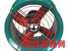 防爆风机厂家直销图1