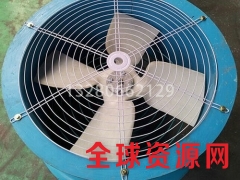 供应防腐防爆风机图1