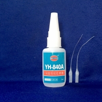硅胶活性剂 硅橡胶表面处理剂 硅胶活化剂YH-840A易合