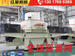 第三代制砂机——制砂机的深度转型!图2