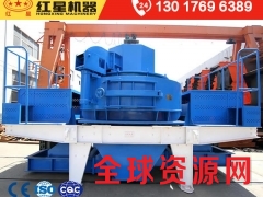 漫漫“砂石路”,石灰石制砂机助您一臂之力图2