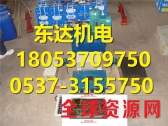 ZKC127型矿用司控道岔装置位置传感器图1