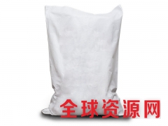 供应农药制剂宁南霉素图2