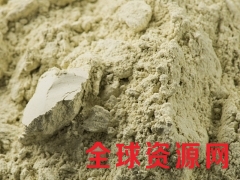 供应合成香料原料2，5-吡嗪二羧酸图1