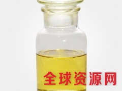 供应农药制剂甲氰菊酯图1