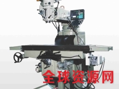 无锡数控铣床-精密式铣床HZX-5HV图1