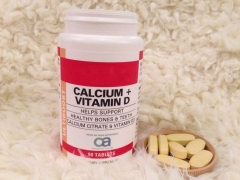 微商网商产品中老年健骨钙片加工定制OEM图1