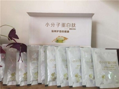 专业提供小分子蛋白肽粉天津定制工厂图1