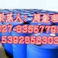 湖北E-44环氧树脂生产厂家