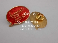亮粉徽章，高铛西服领扣章，高品质襟章制作图1