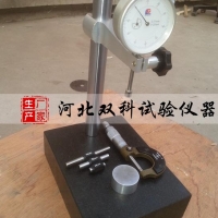 保温板测厚仪