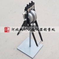 电工套管弯曲试验机