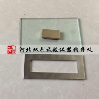 建筑密封材料检测用表干时间测定仪