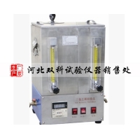 LBH-2三氯乙烯回收仪