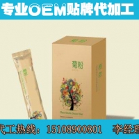 专业菊粉固体饮料贴牌加工-湖南康祺