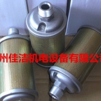 XY消音器XY-20 XY-30 XY-60 XY-80