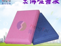 滨州布艺吸音板厂家，价格图3