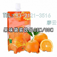 上海专业代加工生产各类袋装果汁饮品OEM｜微商