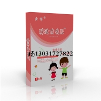 中药枇杷叶咳喘贴代加工 咳喘贴批发厂家贴牌加工