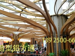 商场造形铝方通 波浪铝方通图2