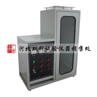 CZF-5455纺织品垂直燃烧仪
