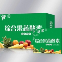 三边封30g果蔬酵素固体饮料一站式代加工