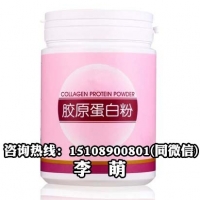 弹性蛋白肽粉代加工OEM厂家