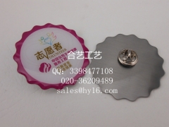 金属烤漆徽章订做，青年志愿者胸标制作，LOGO徽标制作图1