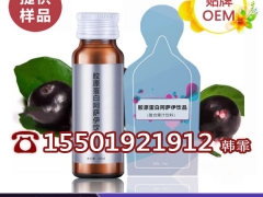 30ml袋装玉米低聚肽葛根植物口服饮品代工厂家图1
