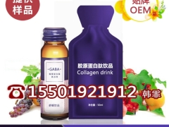 微商新品—醉独醒植物口服饮料OEM图2