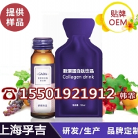 2018年新品—袋装葡萄复合果汁饮品OEM/ODM