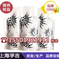 30ml袋装蓝莓酵素口服饮品加工/ODM