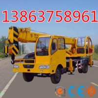 8吨自制汽车起重机|6吨自制起重机