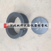 100*50mm 电通量试模