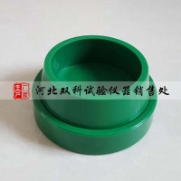 70×80×30 砂浆渗透试模