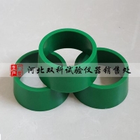 维卡仪圆模