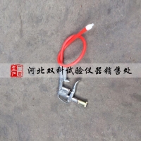 塑料试模脱模枪