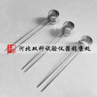 雷氏夹测定仪