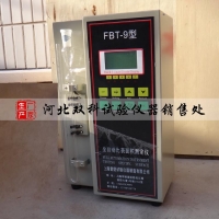 勃氏比表面积测定仪