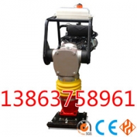 厂家直销各种HCD-70振动冲击夯电动冲击夯