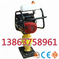 HCD90电动冲击夯|工地电动冲击夯|