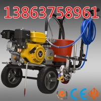 厂家直销各种冷喷马路划线机