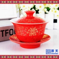 高雅茶道用陶瓷盖碗 景德镇陶瓷盖碗厂家 订制陶瓷盖碗厂家