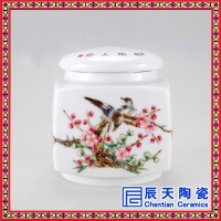 定做陶瓷罐子 方形陶瓷罐子 陶瓷罐子定做 蜂蜜陶瓷罐子