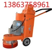 生产销售ZX-300环氧地坪研磨机